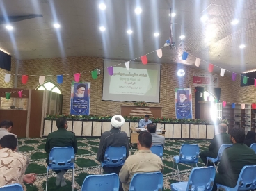 برگزاری مراسم بزرگداشت هفته عقیدتی سیاسی در سپاه زرقان